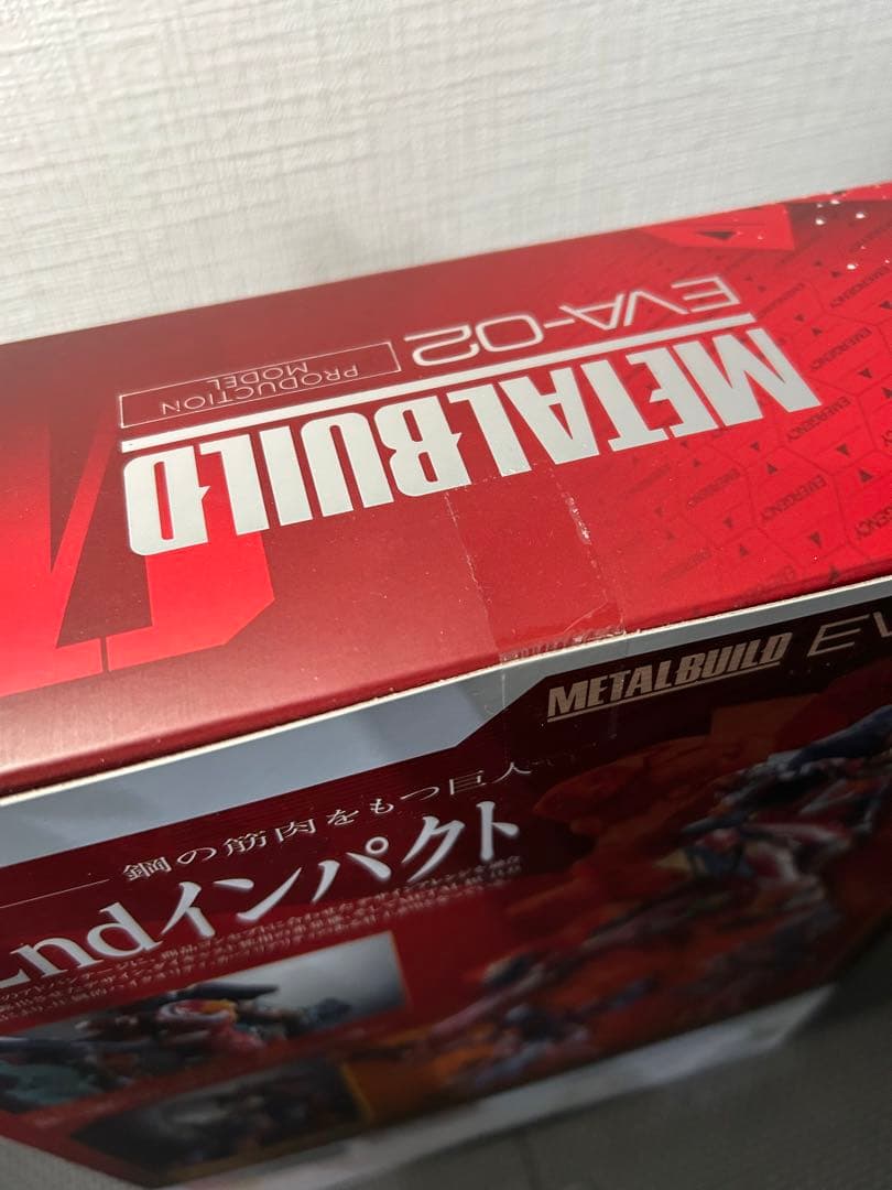 【新品・未開封】L BUILD エヴァンゲリオン弍号機