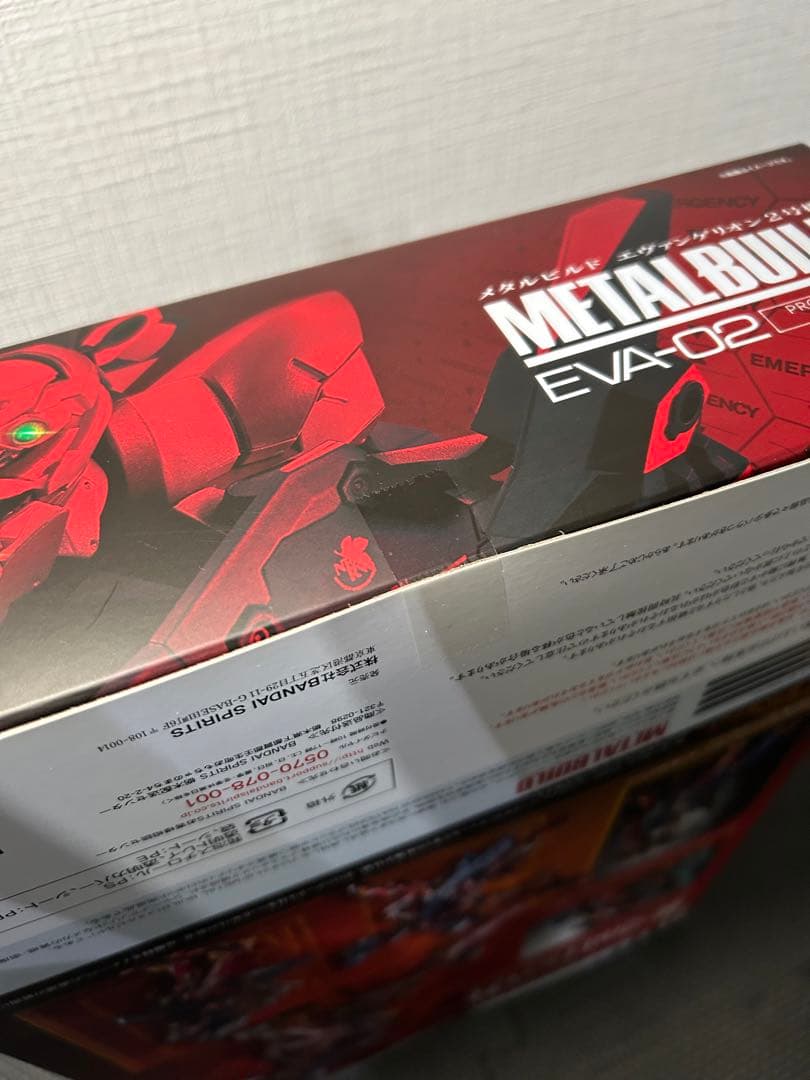 【新品・未開封】L BUILD エヴァンゲリオン弍号機