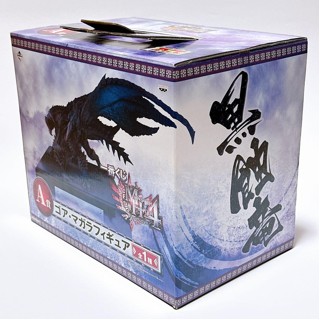 箱開封品 一番くじ モンスターハンター ゴア・マガラフィギュア A賞
