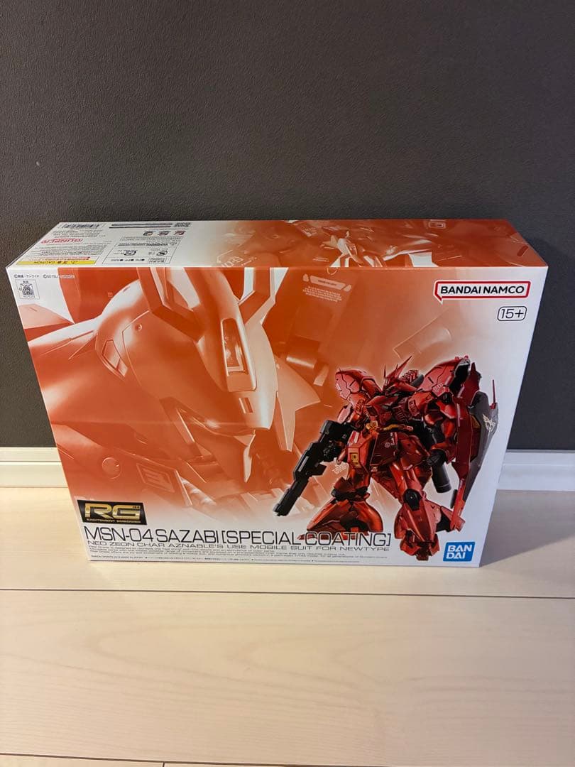 RGシナンジュスペシャルコーティング RGサザビースペシャルコーティング