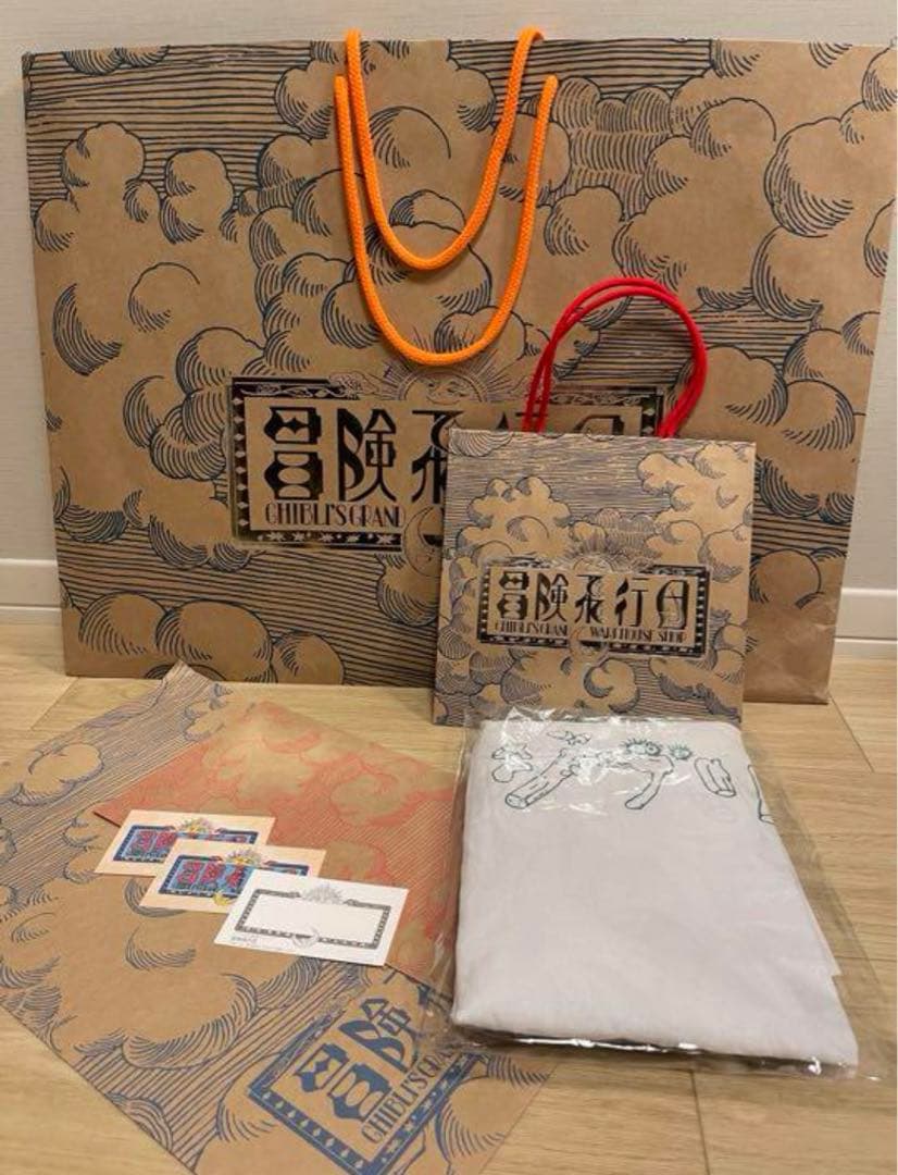 ジブリパークオリジナル　ネコバス　ぬいぐるみ　３サイズセット