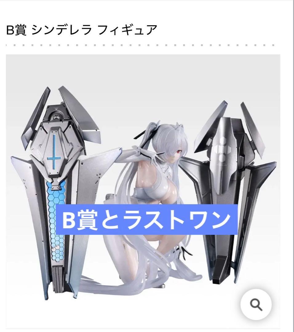 オトナプリキュア タワレコ 夢原のぞみ 缶バッジ ブロマイド イラスト