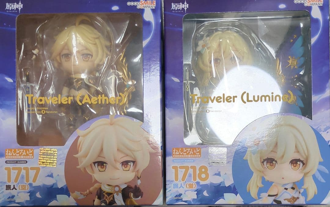 ねんどろいど原神 旅人（空・蛍）セット 原神 ねんどろいど 旅人 空 蛍