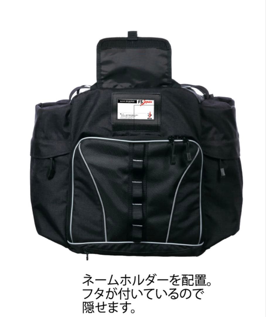 災害用バッグ（大容量）【FSJAPAN】 FSjapan fsジャパン ビッグバッグ