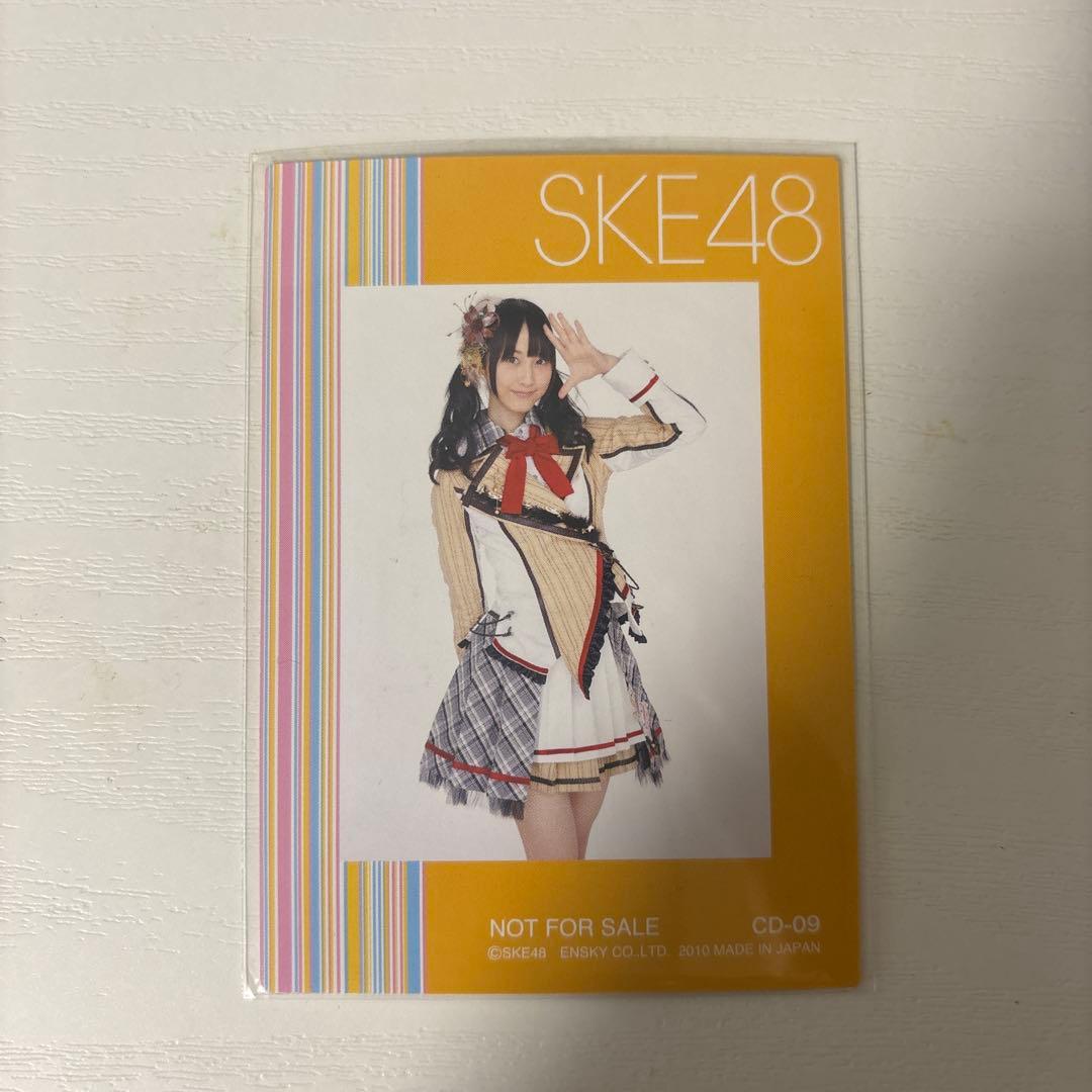 松井玲奈　直筆サイン入り　トレーディングカード