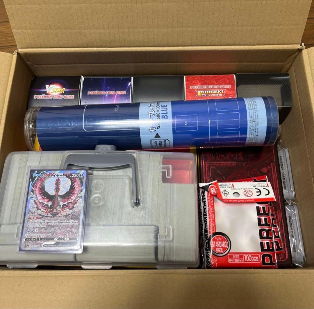 ポケモンカード 引退品 まとめ売り ガラルファイヤー ポケモンカード 引退品 まとめ売り ガラルファイヤー ガラルファイヤー