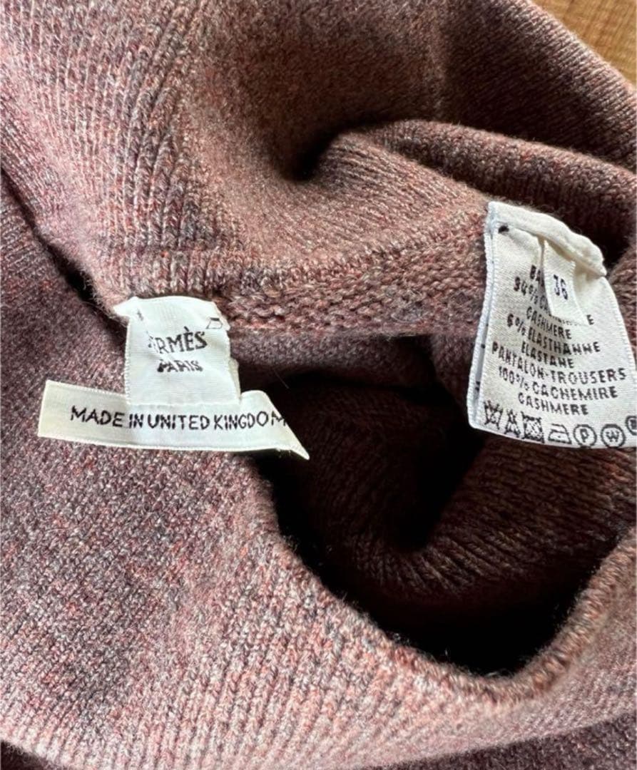 HERMESエルメスパンツ　ニット ハイウエスト