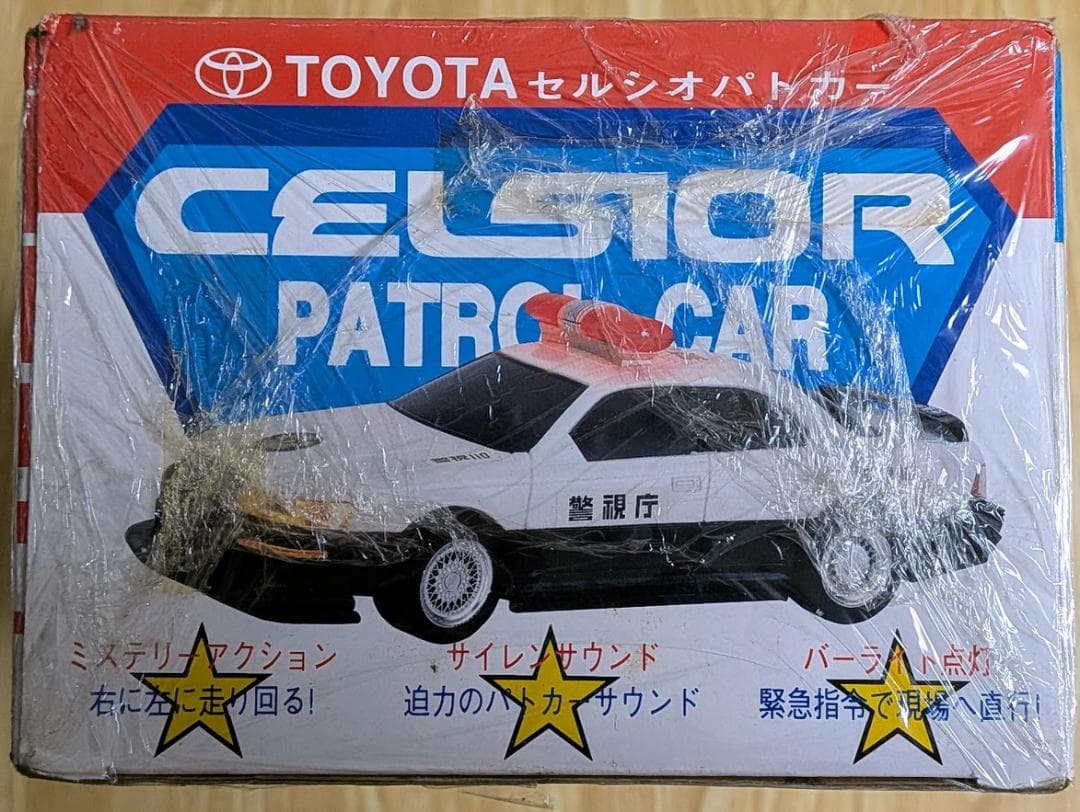 稀少・新品未開封】トイコー(toyco) トヨタ セルシオパトカー
