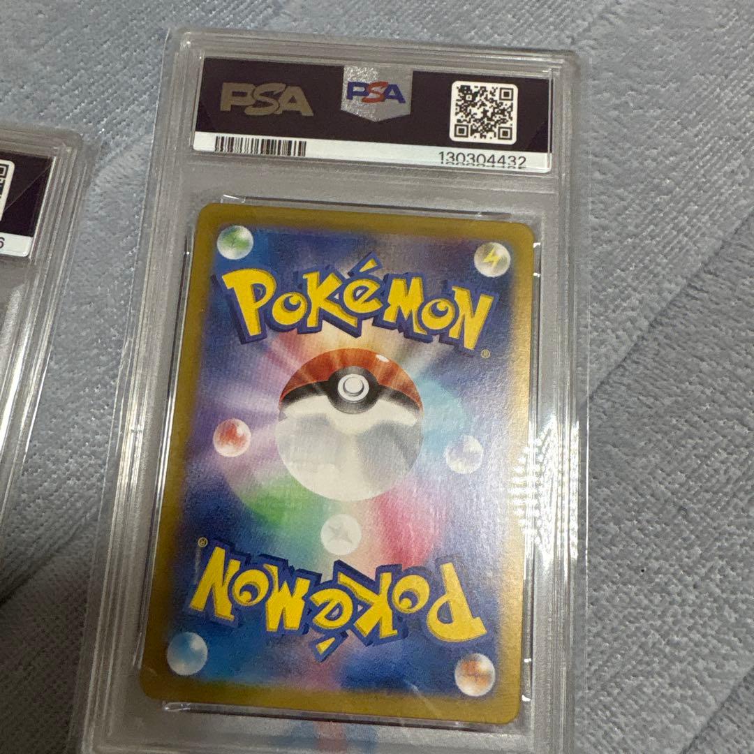 ポケモンカードセット PSA 10 レシラムex 他