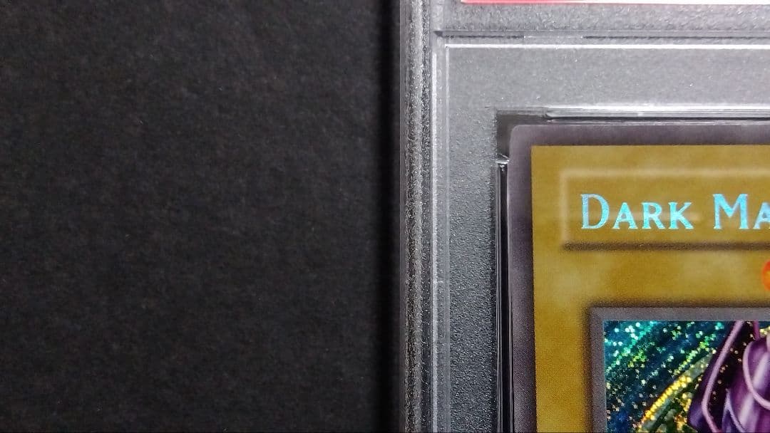 PSA7「ブラックマジシャン」BPT シークレット DARK MAGICIAN