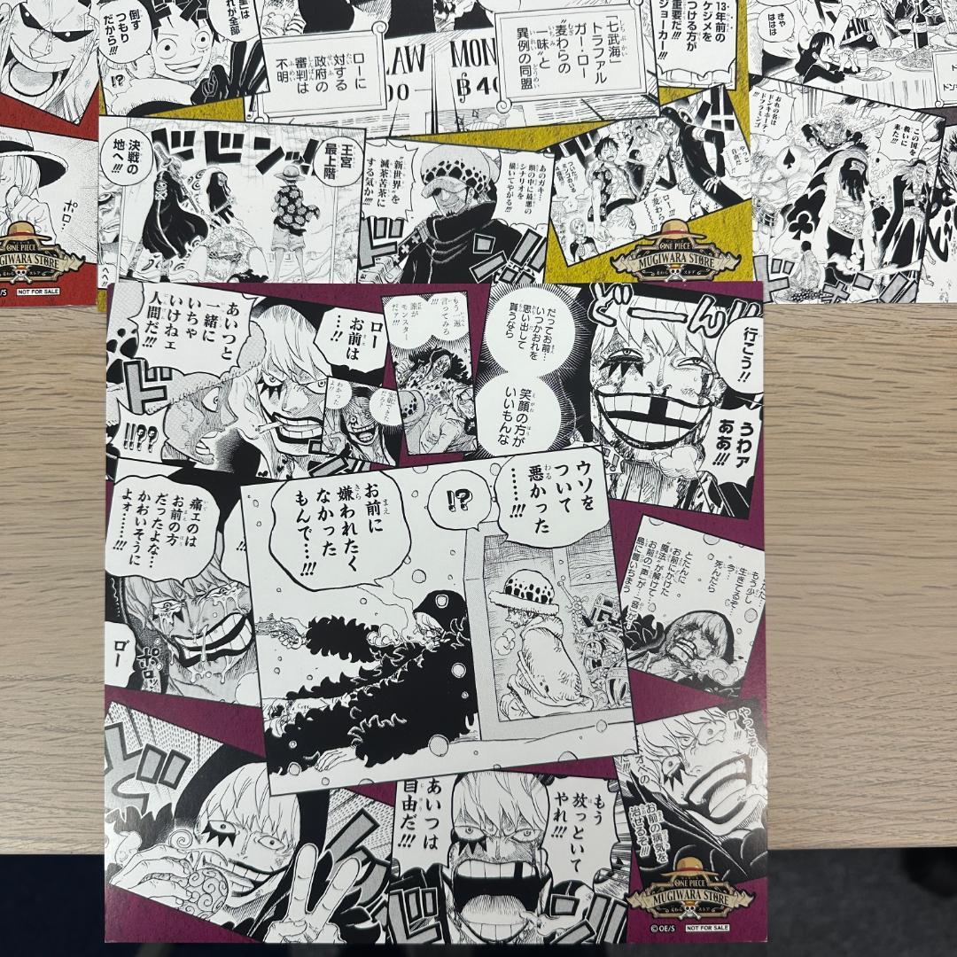 ワンピース 麦わらストア イラストシート 海賊団 冒険のあしあと