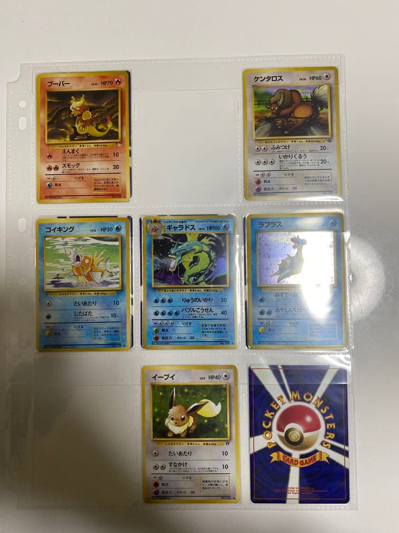 ポケモンカード　まとめ売りコレクション多数