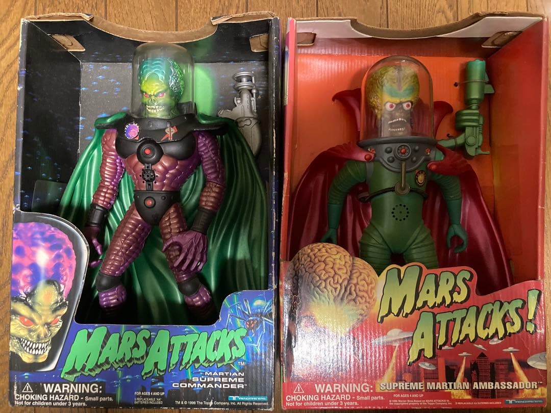 Mars Attacks マーズアタック フィギュア 2体セット