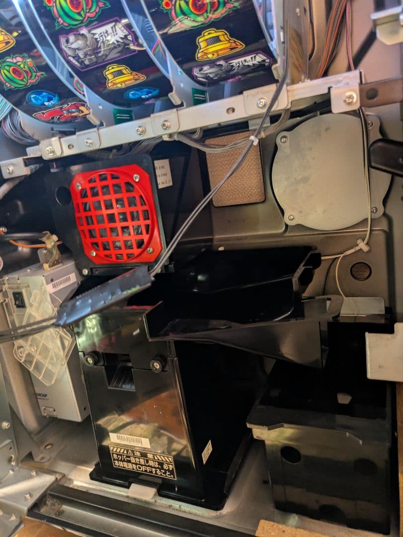 パチスロ 凄忍 実機 アルゼ 5号機