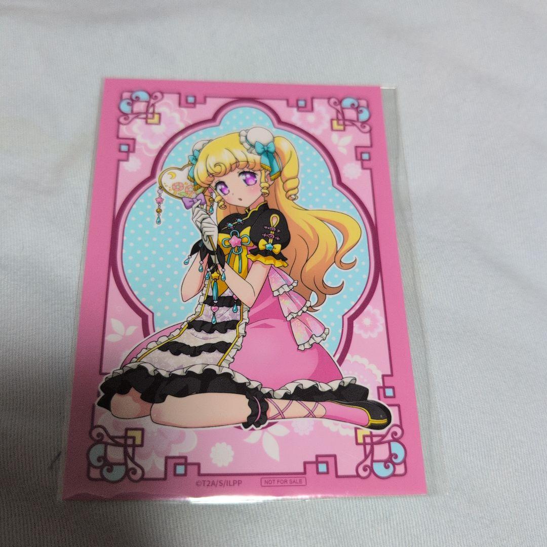 断捨離中※プロフ必読※専用ページの通販はau PAY マーケット - 輸入雑貨