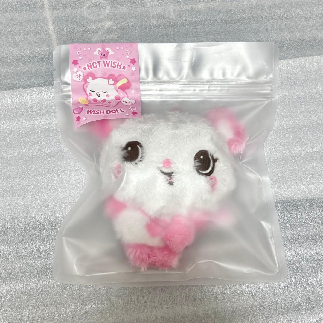 NCT WISH DOLL ぬいぐるみ サクヤ MD パン - メルカリ