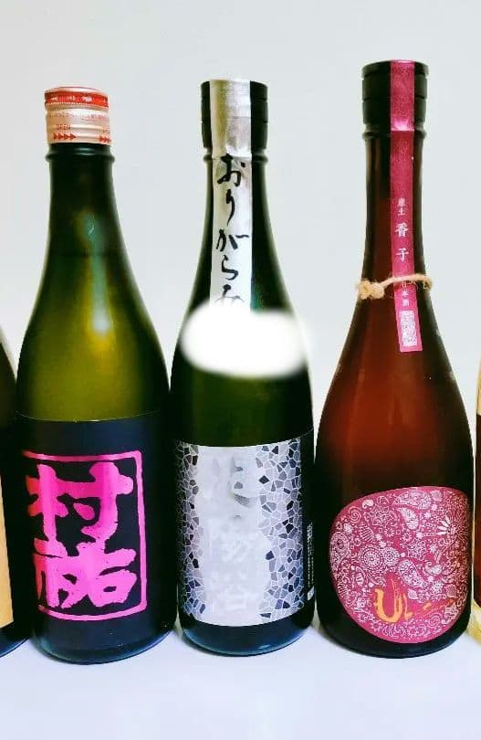 空瓶、希少】十四代 空瓶 2025