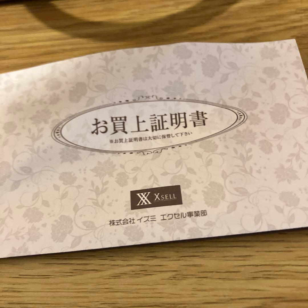 極美品COACH コーチ　2way ミニボストン シグネチャー