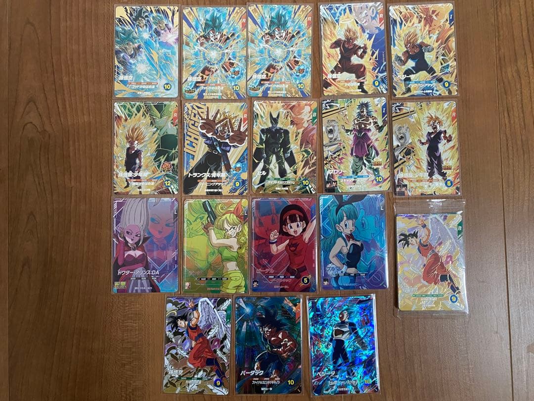 ドラゴンボールスーパーダイバーズ