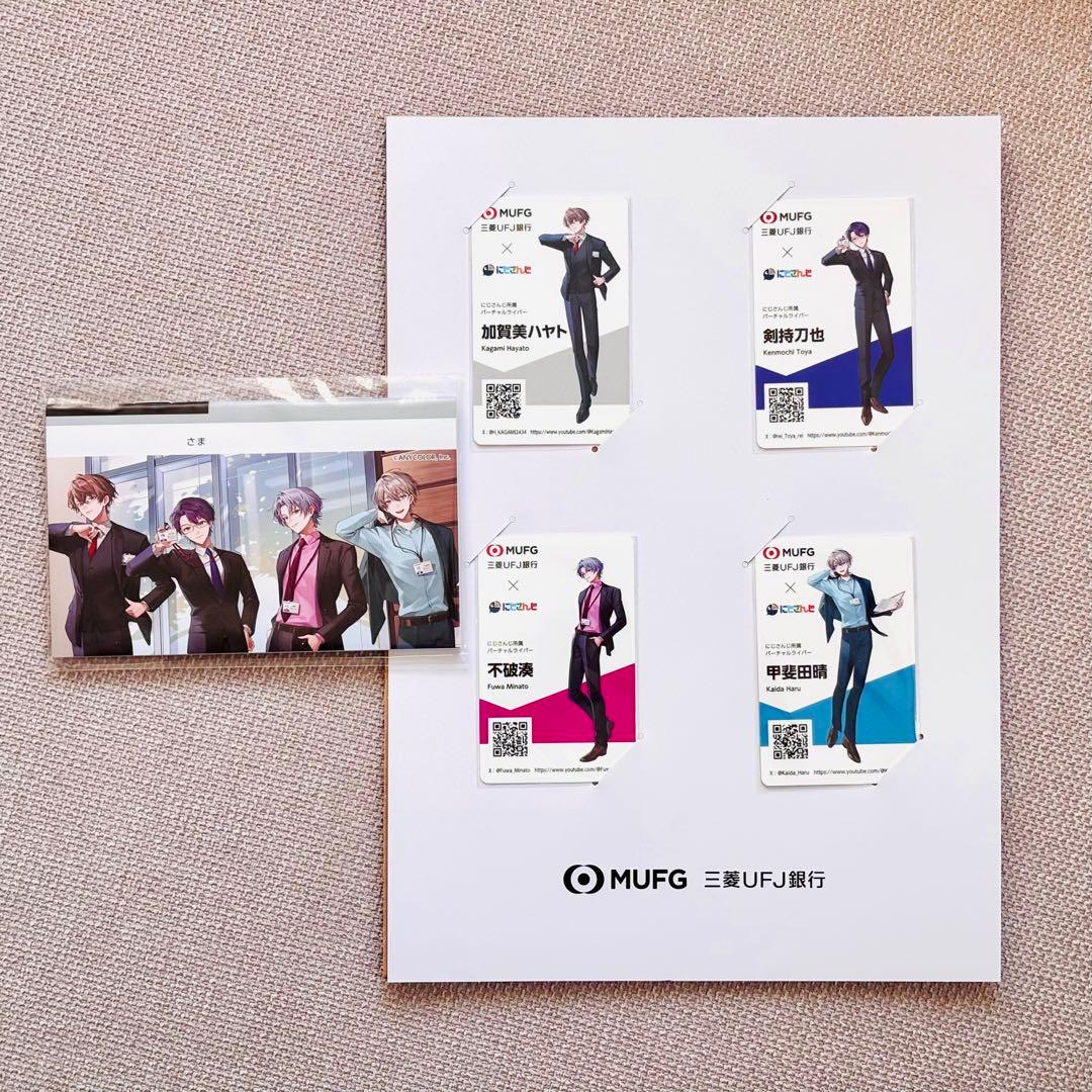 即日発送可能】ROF-MAO 三菱UFJ銀行 通帳風ノート 名刺風カード - メルカリ