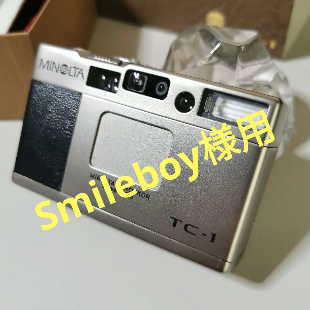MINOLTA TC-1 本体、元箱、説明書、ショルダーケース付 L10898945