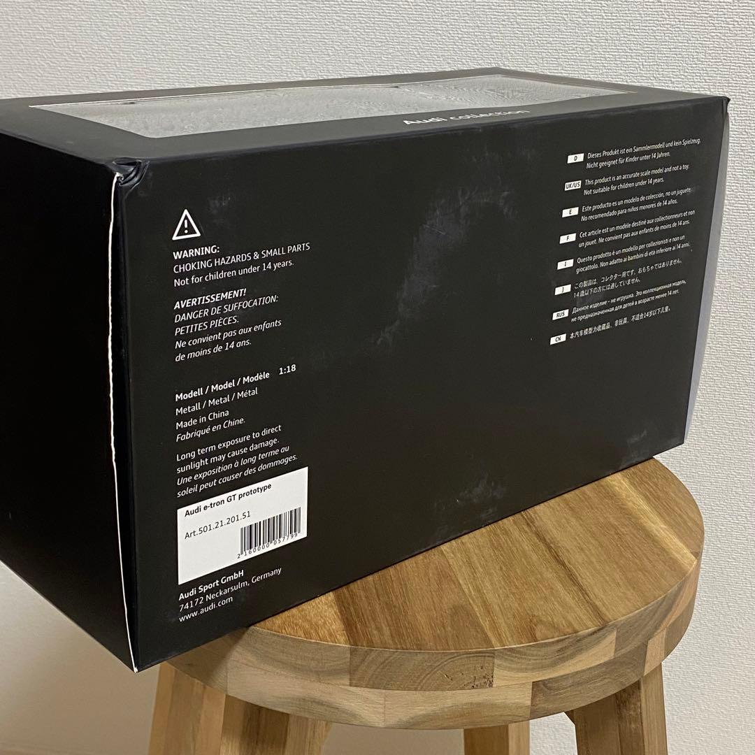 1/18 norev アウディ RS e-tron GT prototype