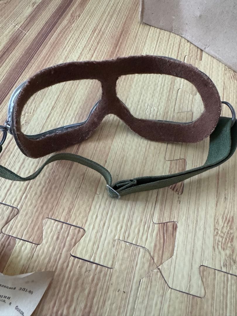 旧ソ連軍、戦車兵用ゴーグル、実物、未使用