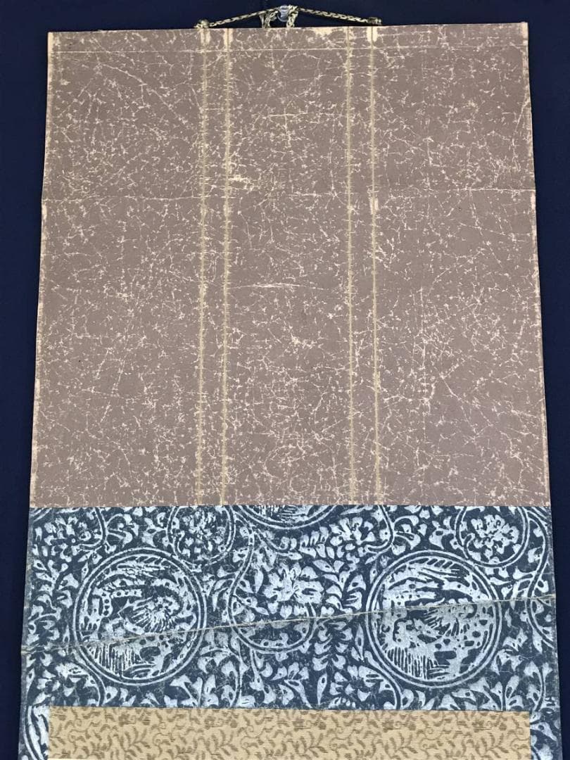 【真作】中原南天棒/山光澄我心神/茶道具/茶掛/禅語/掛軸☆宝船☆AD-464