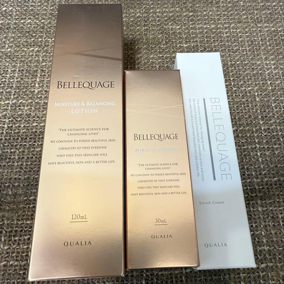 新品】ベルクアージュ 3点セット 新パッケージ込 - メルカリ