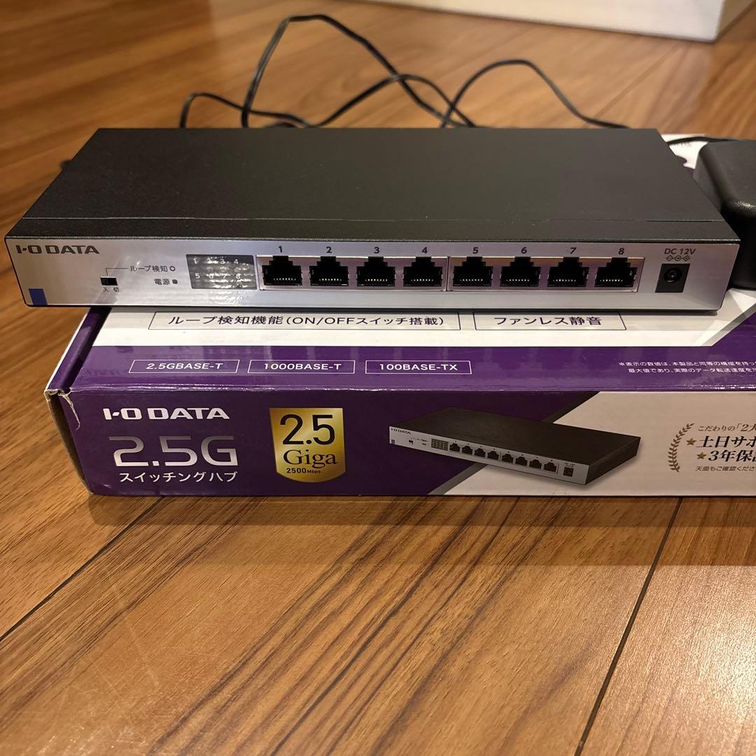 I-O DATA 2.5G スイッチングハブ 8ポート