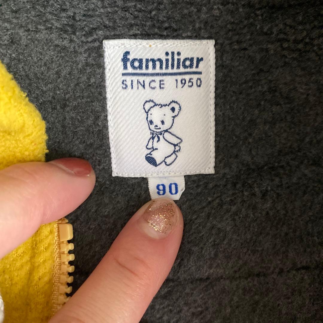 90cmダッフルコート　familiar