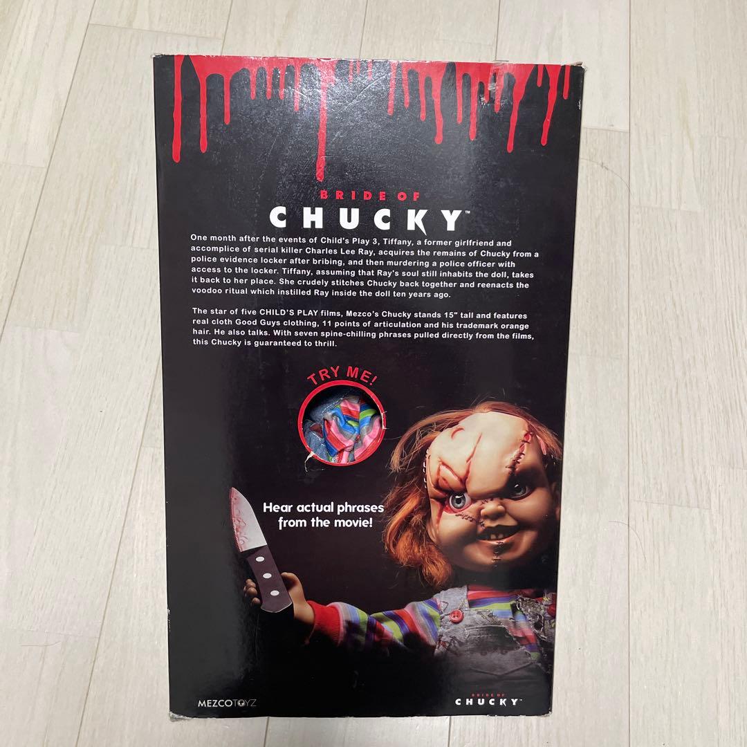 CHUCKY チャッキー フィギュア MEZCO メズコ