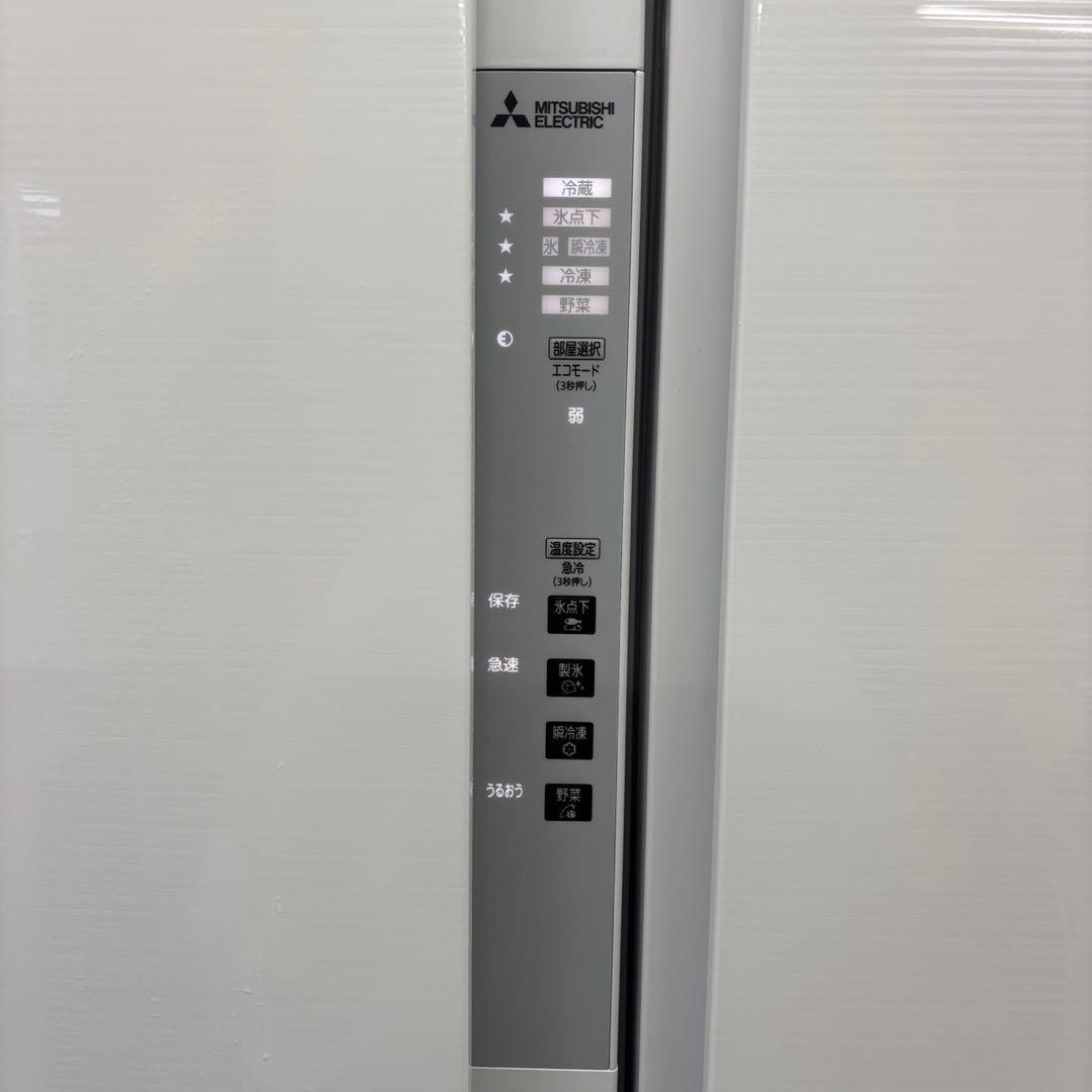 48　三菱　冷蔵庫　400L級　大型　フレンチドア　白　綺麗　設置無料　安い‼️