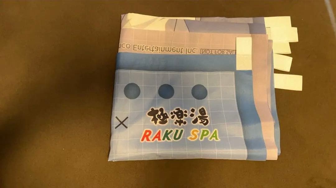 学園アイドルマスター 学マス 極楽湯 楽スパ 秦谷美鈴 のぼり