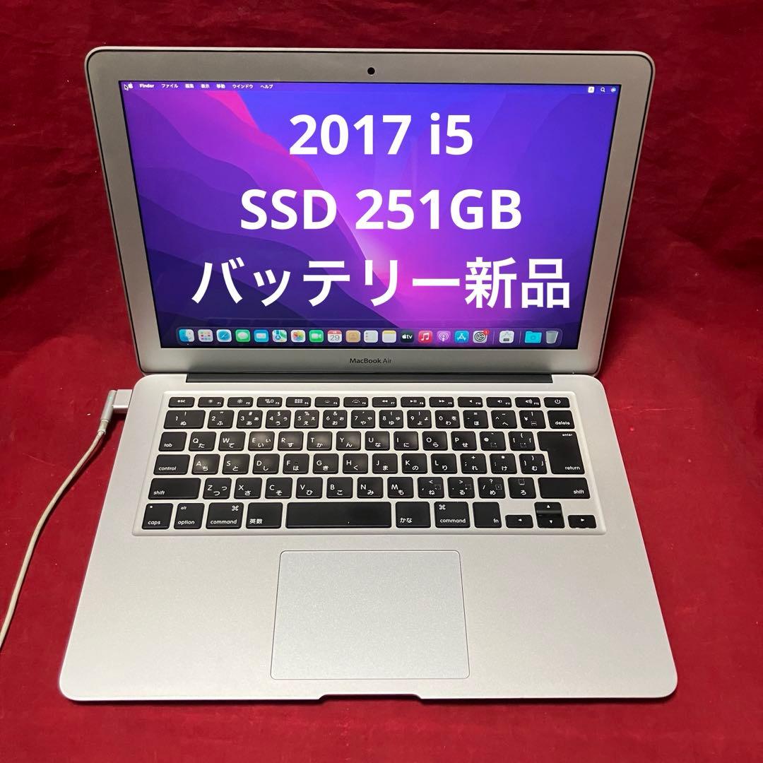 2017 MacBookAir i5 13インチ バッテリー新品 - メルカリ