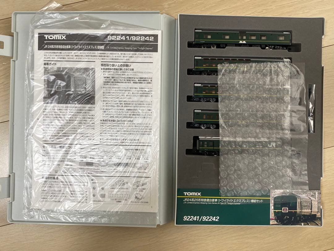 TOMIX 24系25形 特急寝台客車 トワイライトエクスプレス