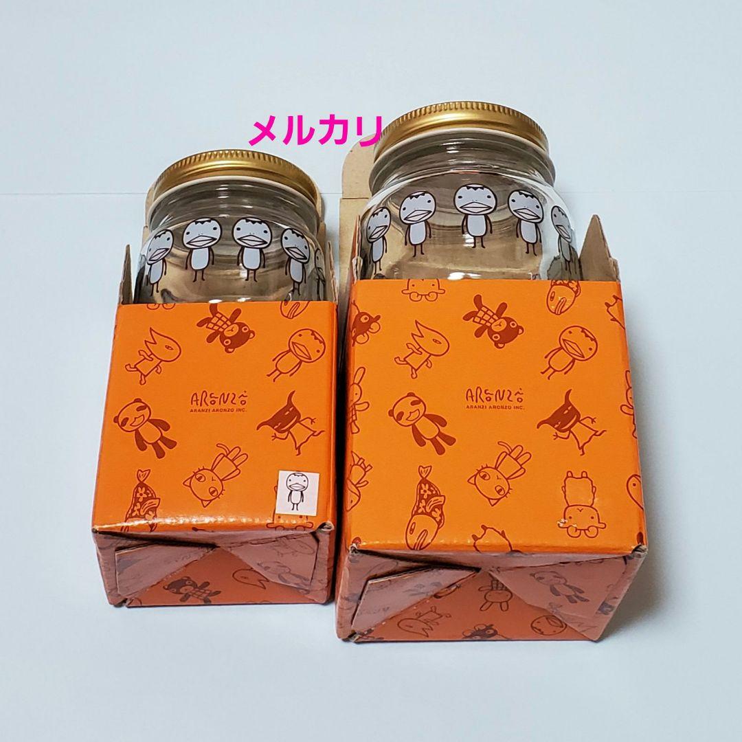 アランジアロンゾ カッパのガラス瓶 大小セット - メルカリ