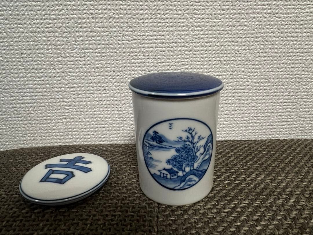 大清嘉慶年製款 看花亭 中屋宗舜 染付山水