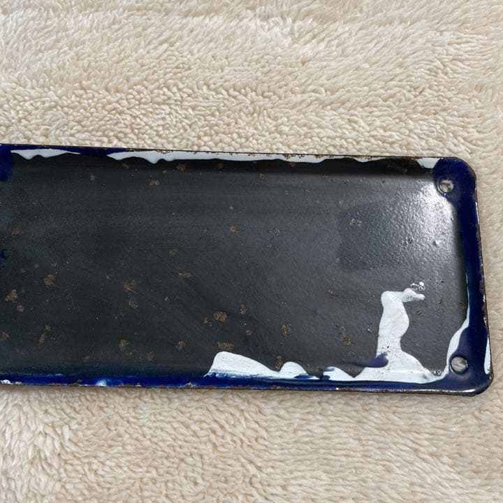 京浜東北線　国鉄　案内プレート