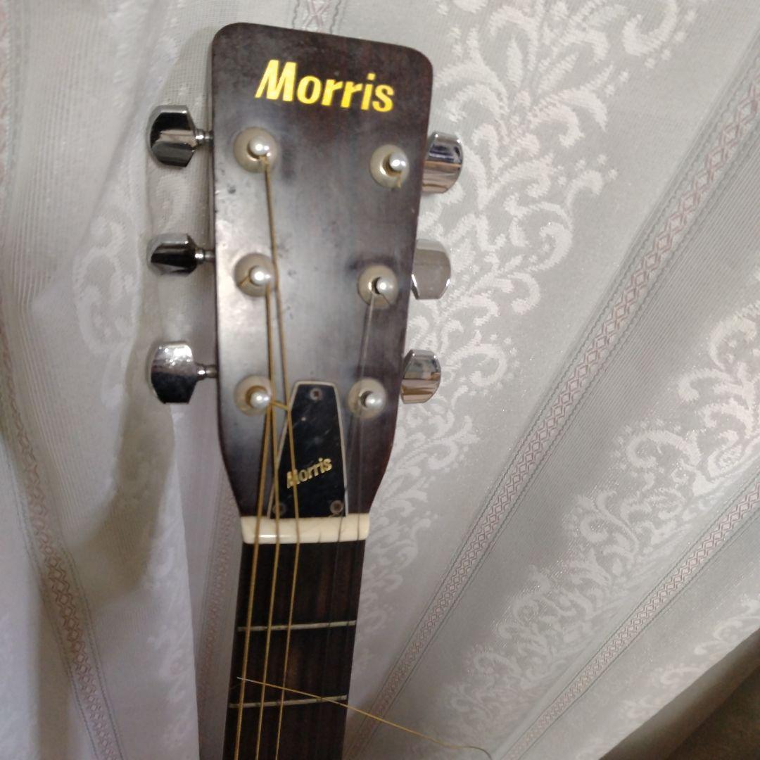 モリスギター
