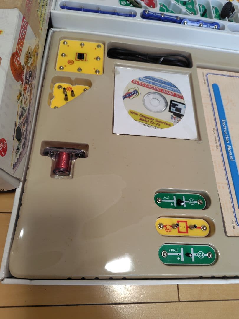 エレクトロニック スナップ キット 750 おもちゃ 知育玩具 Panko