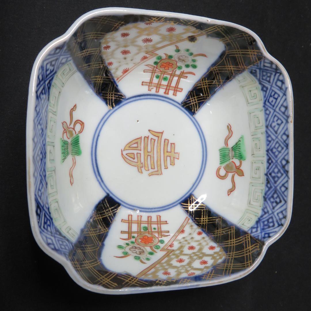 向付 小鉢 4客 色絵 角鉢 壽 瓢箪 花柵 唐草 古伊万里 窯