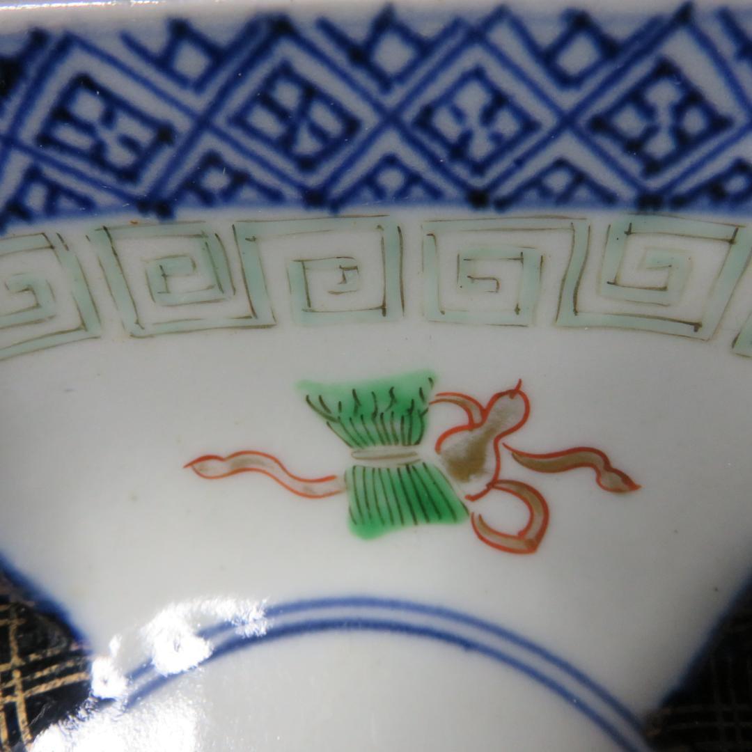 向付 小鉢 4客 色絵 角鉢 壽 瓢箪 花柵 唐草 古伊万里 窯