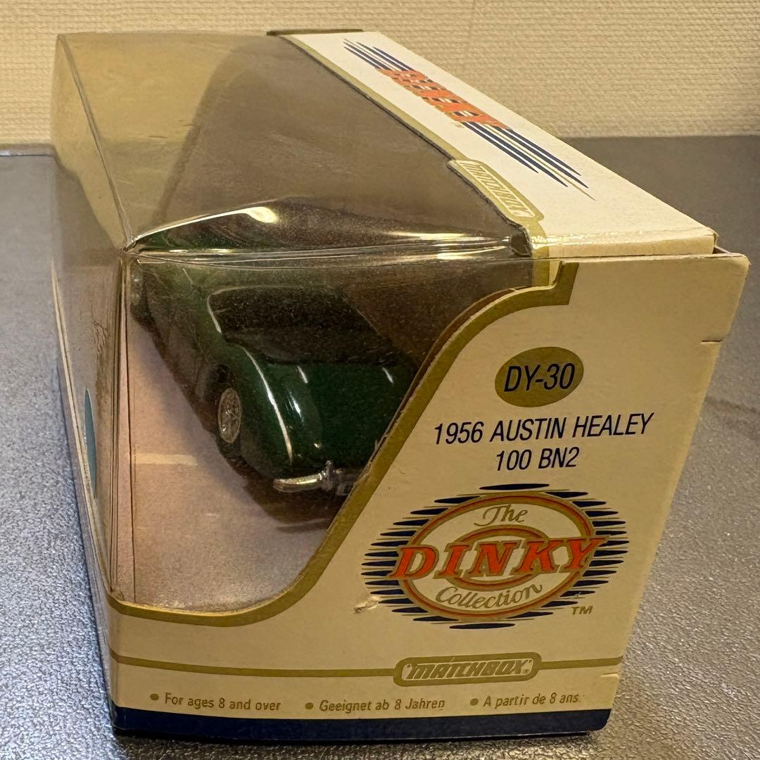 Dinky クラシックスポーツカーコレクション 6台 専用ディスプレイ台