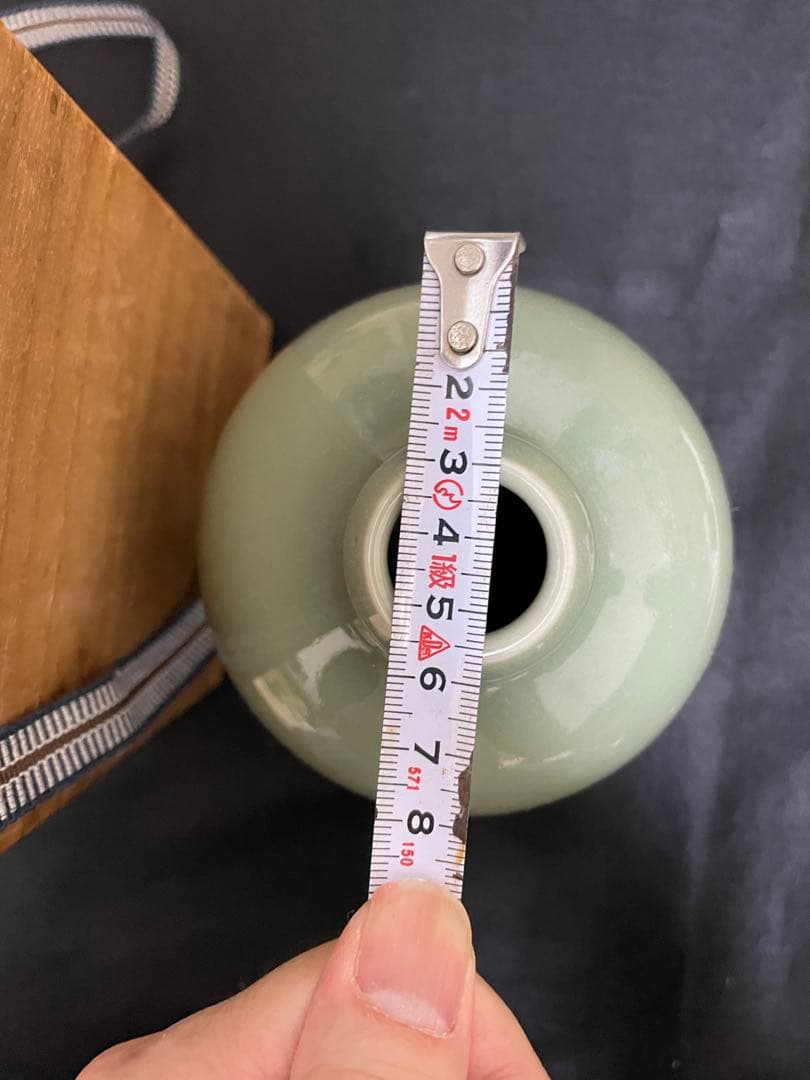 京都 【清水焼】青磁花入 名人 三浦竹軒（みうら ちくけん）作 木箱付