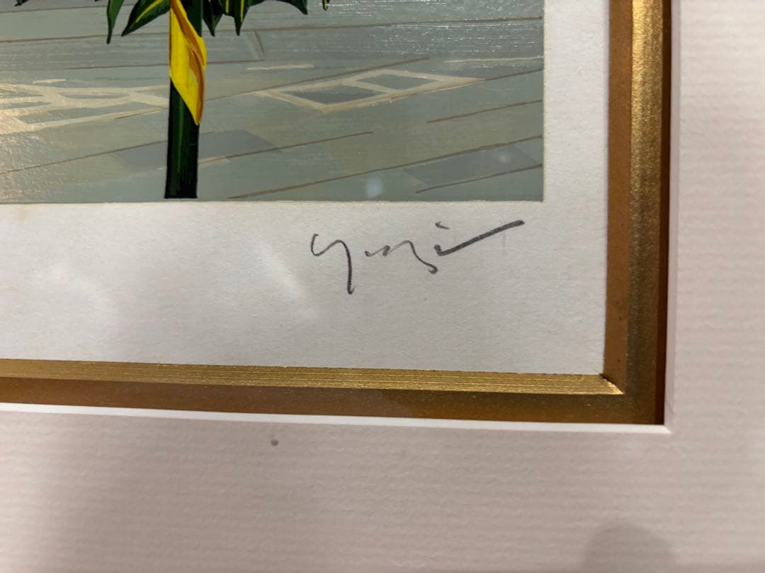 ヒロ・ヤマガタ 「GIFT SEASON」シルクスクリーン 証明書・箱・保存袋