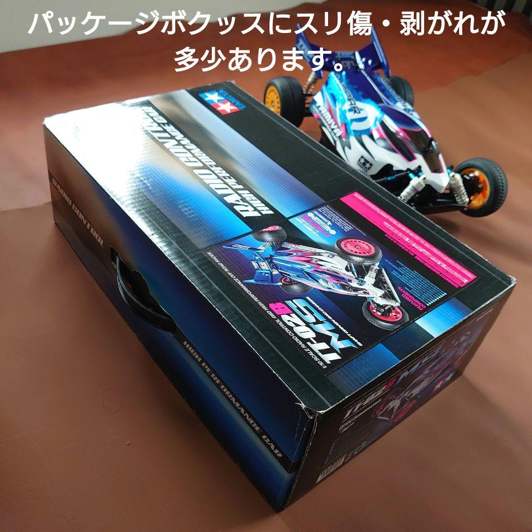 タミヤ1/10RC TT-02B MS セット デュアルリッジボディ - メルカリ