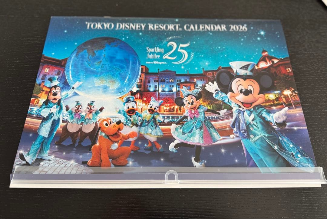 東京ディズニーリゾート カレンダー 2026 - メルカリ