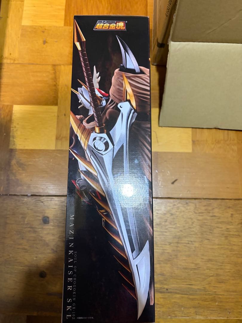 超合金魂 GX-102 マジンカイザーSKL(スカル) 新品未開封