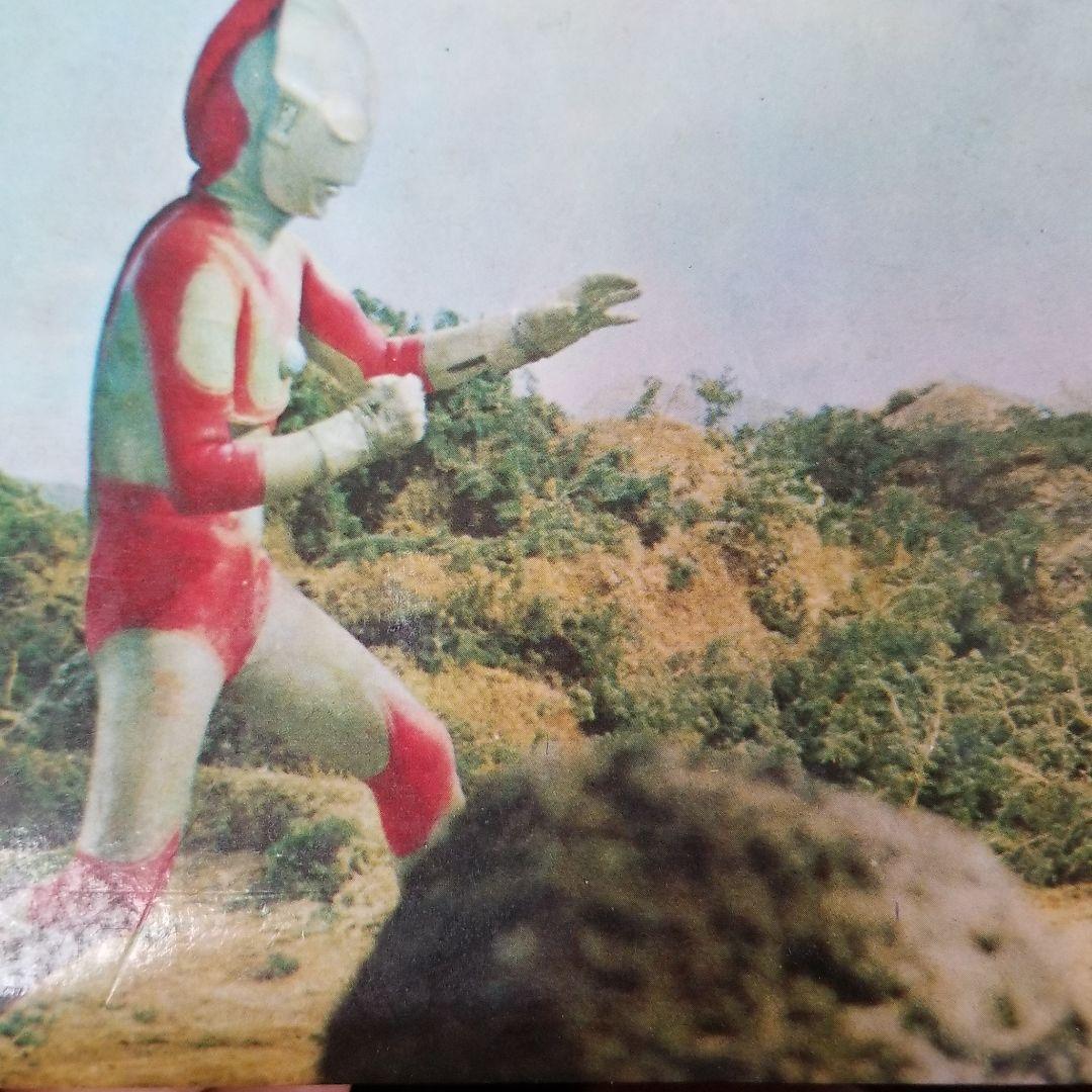 鬼レア!!非売品!ミラ―マン&ウルトラマン